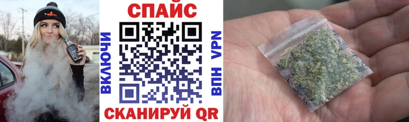 купить наркоту  Тверь  Бутират оксибутират 