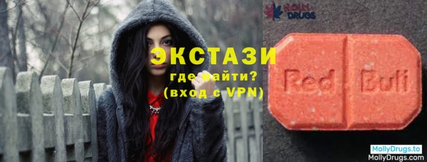 кокаин колумбия Белокуриха