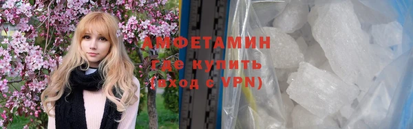 кокаин колумбия Белокуриха