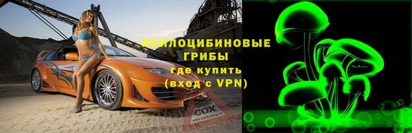 кокаин колумбия Белокуриха