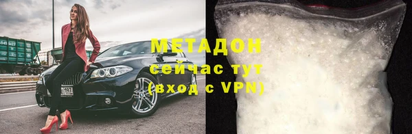 Альфа ПВП Беломорск