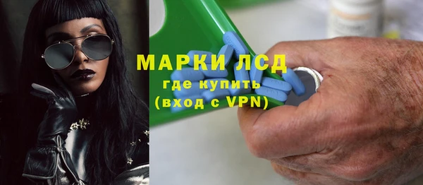мефедрон мука Белоозёрский