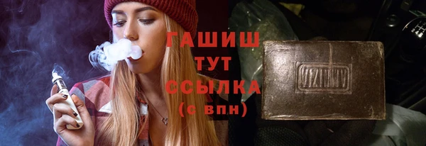 кокаин колумбия Белокуриха