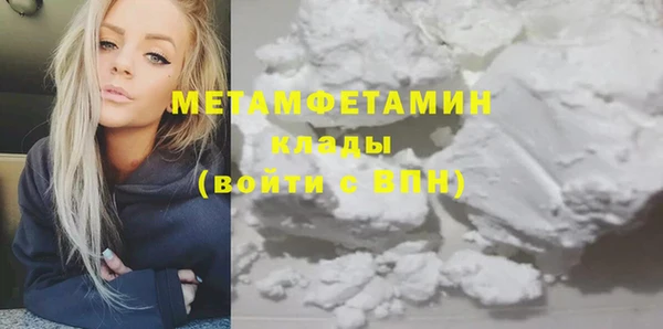 кокаин колумбия Белокуриха