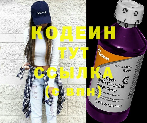 кокаин колумбия Белокуриха