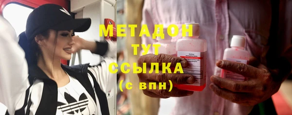 Альфа ПВП Беломорск