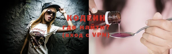 Альфа ПВП Беломорск