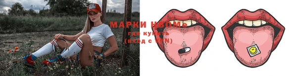 Альфа ПВП Беломорск