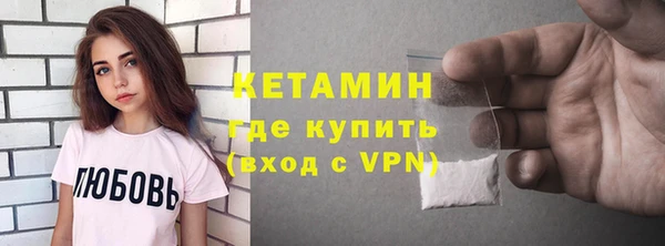 Альфа ПВП Беломорск