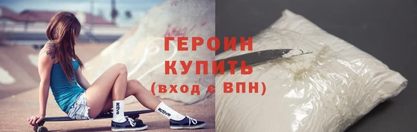 Альфа ПВП Беломорск