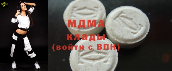 кокаин колумбия Белокуриха