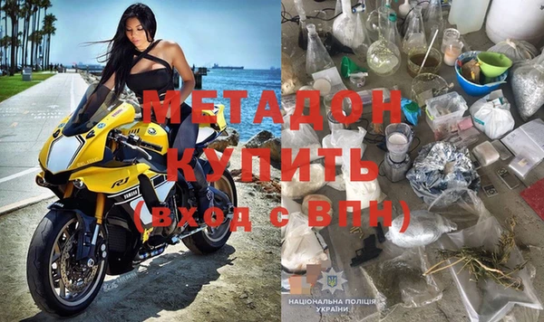 Альфа ПВП Беломорск