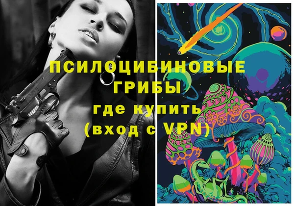 мефедрон мука Белоозёрский