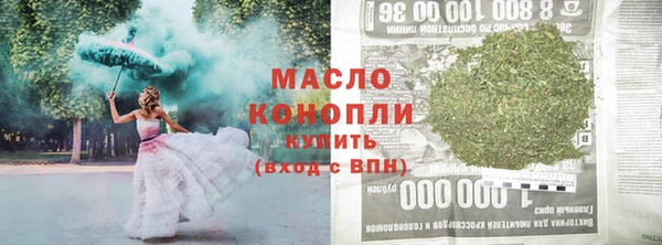 кокаин колумбия Белокуриха