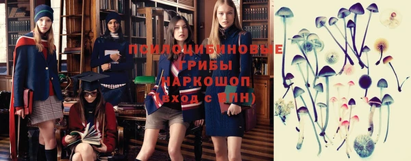 кокаин колумбия Белокуриха