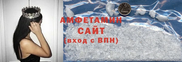Альфа ПВП Беломорск