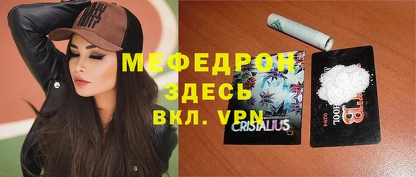 Альфа ПВП Беломорск