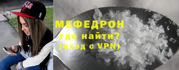 кокаин колумбия Белокуриха
