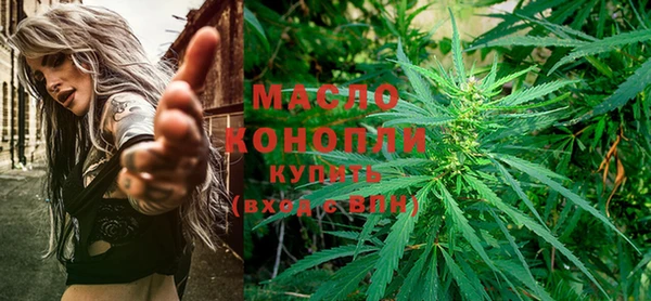 кокаин колумбия Белокуриха