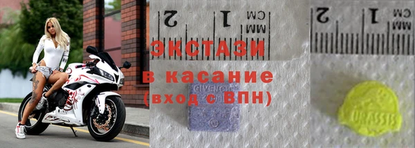 Альфа ПВП Беломорск