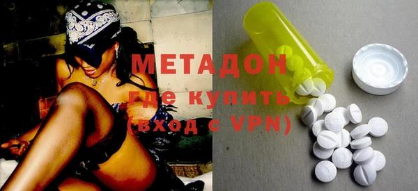 Альфа ПВП Беломорск