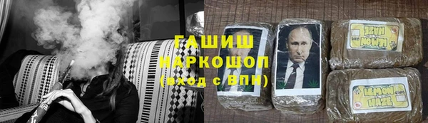 Альфа ПВП Беломорск