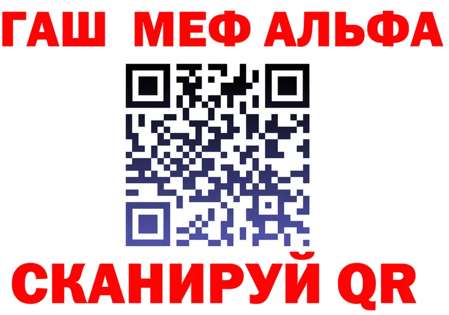А ПВП крисы CK ТОР это kraken Тверь