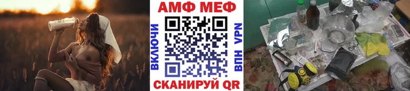 Первитин винт  закладка  Тверь 